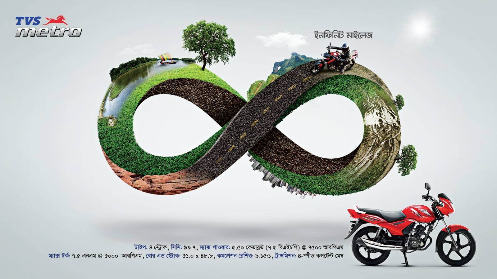 creative-design (11)